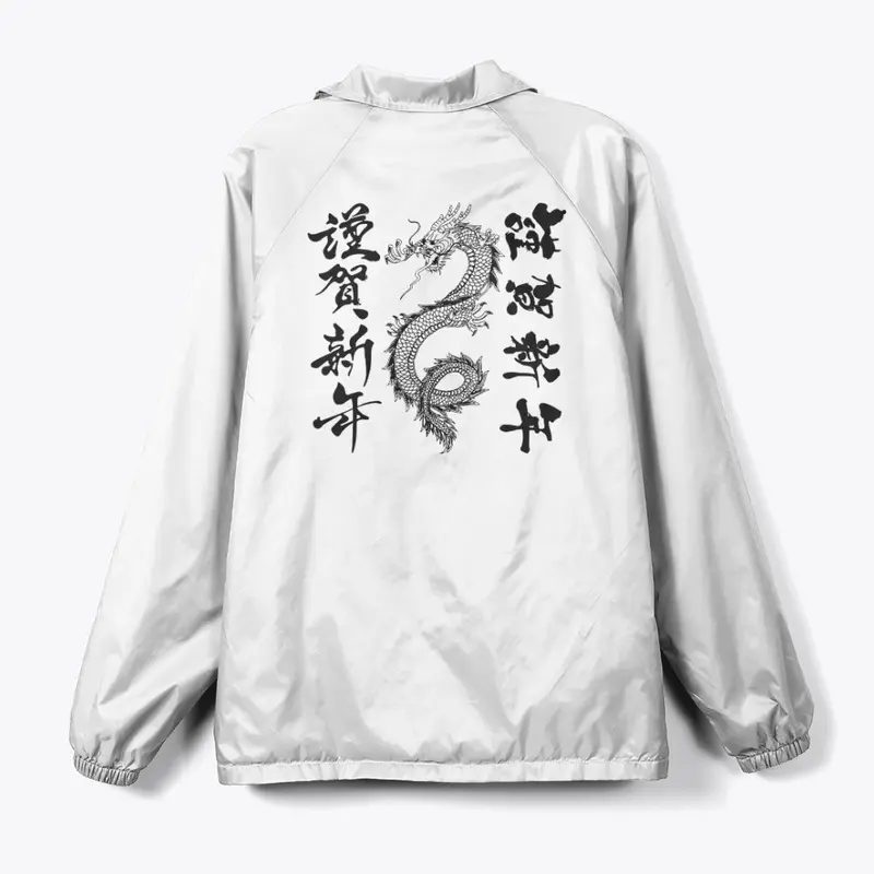 Japanese Letter & Dragon Graphic